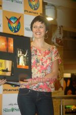 Yana Gupta with Shelly Khera of SLIM SUTRA launches Meditation and Slimming DVD in Planet M on 2nd July 2011  (59).JPG